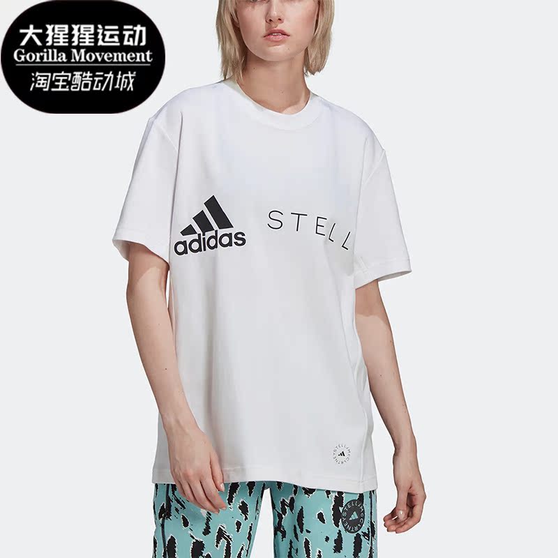 Adidas/阿迪达斯女子运动短袖