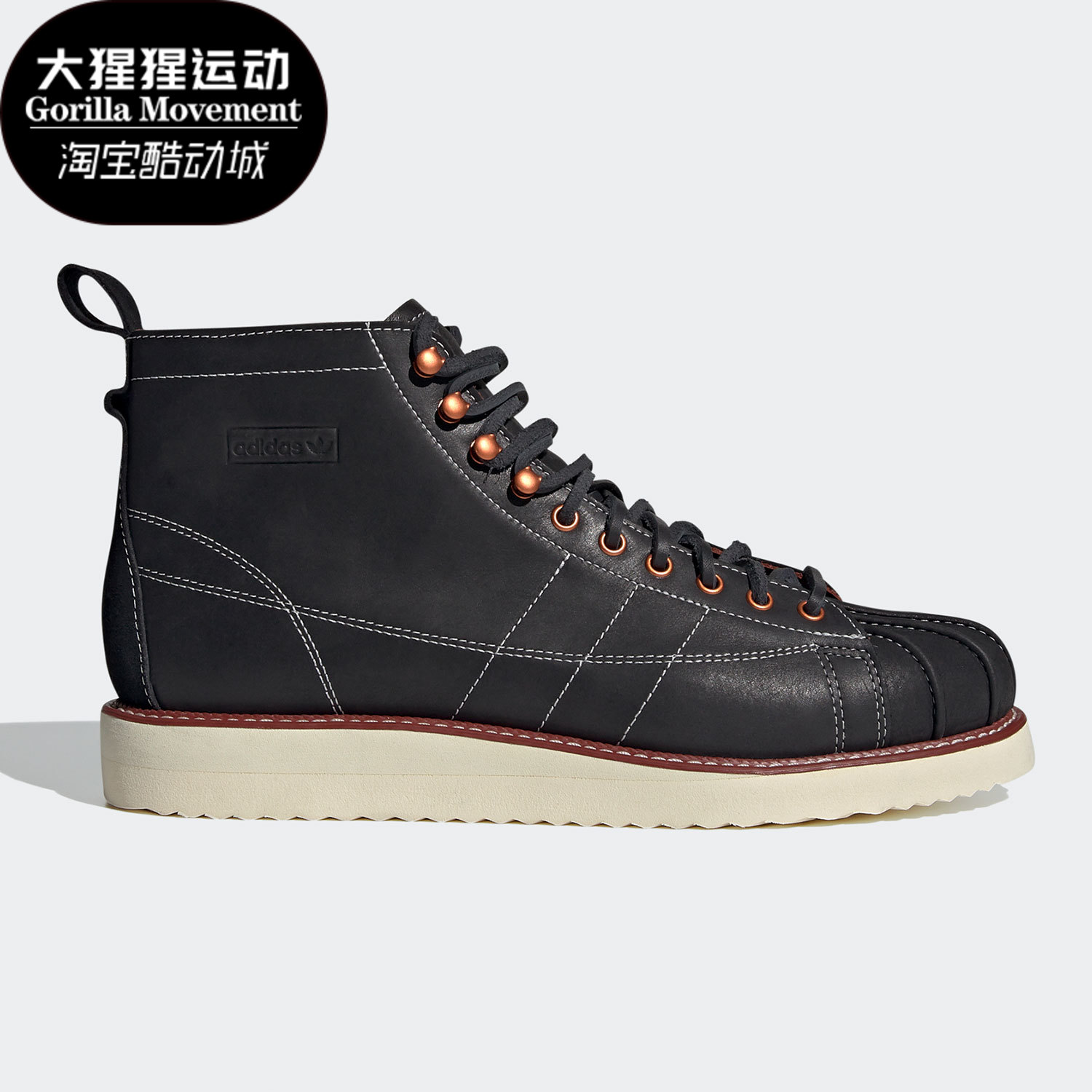 经典运动鞋Adidas/阿迪达斯