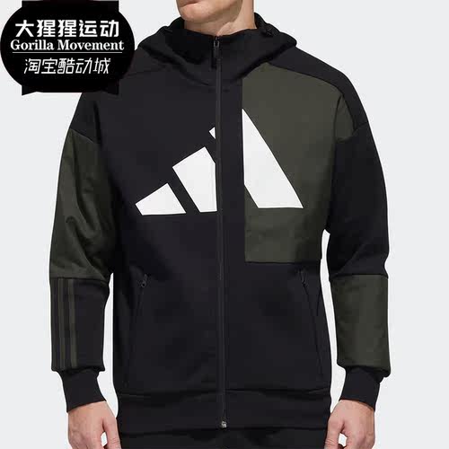 Adidas新款男子外套休闲运动夹克