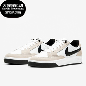 Nike/耐克正品冬季新款男女复古运动低帮休闲滑板鞋CW7456