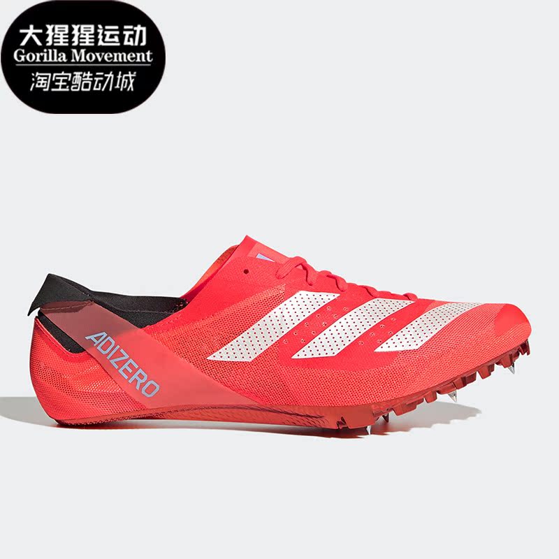 阿迪达斯正品男女通用跑步鞋