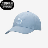 彪马正品 休舒适闲户外遮阳棒球帽022554 秋季 男女同款 新款 Puma
