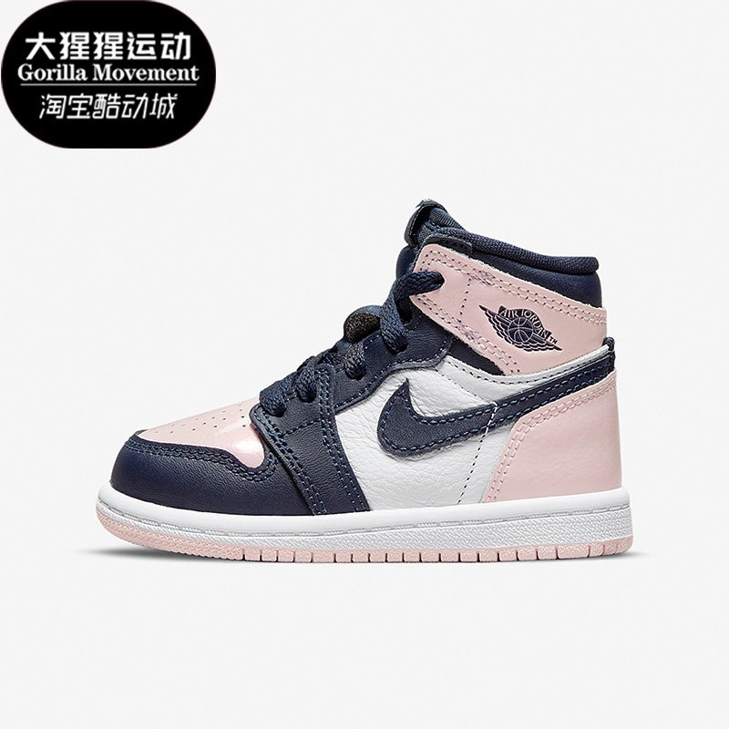 Nike/耐克婴童运动休闲鞋