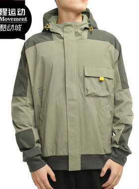 Adidas/阿迪达斯正品新款男子休闲运动服上衣防风连帽外套GR6953