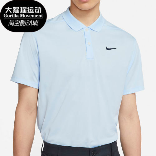 Nikebv0355-407翻领运动T恤