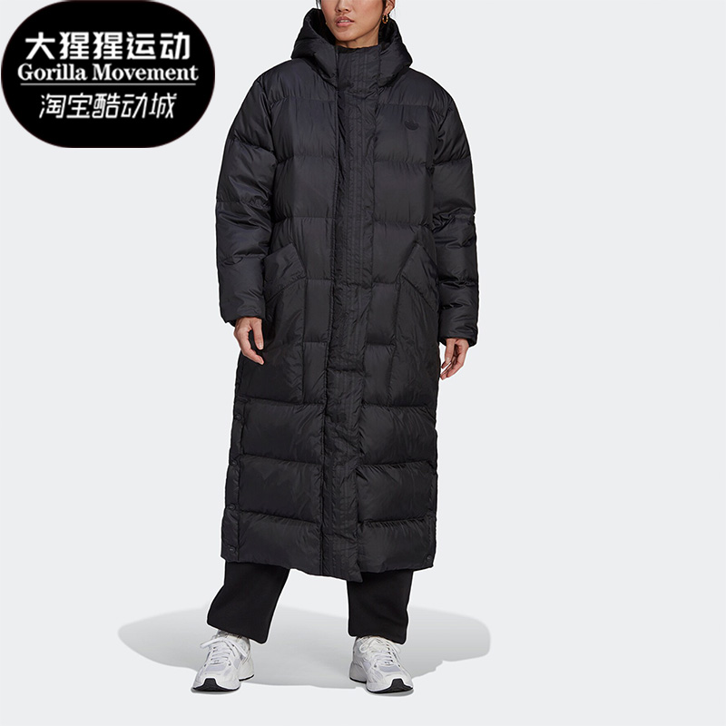 阿迪达斯正品女子羽绒服