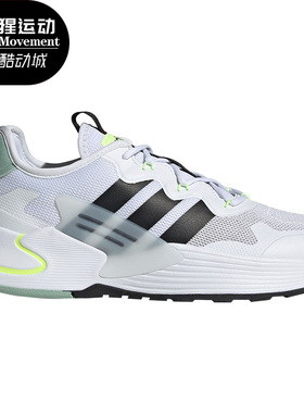 Adidas/阿迪达斯正品neo ROAMER 男子休闲时尚透气运动鞋FY6049