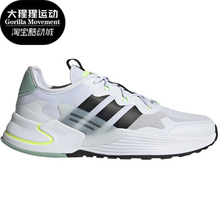 阿迪达斯正品 透气运动鞋 neo 男子休闲时尚 FY6049 ROAMER Adidas