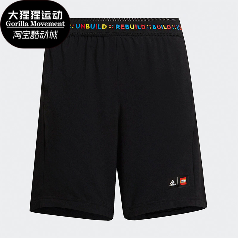 阿迪达斯正品运动短裤