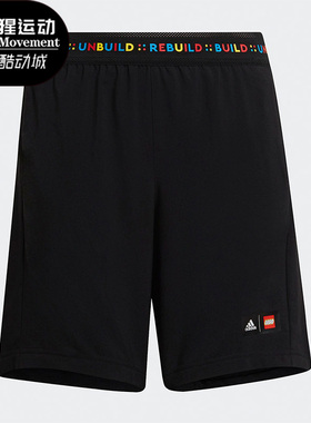 Adidas/阿迪达斯正品夏季时尚百搭大童松紧运动裤短裤H65322