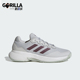 女士透气网球鞋 Adidas 2.0 GAMECOURT IE0841 阿迪达斯正品