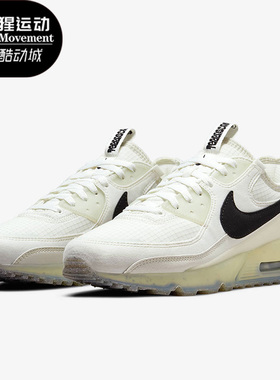 Nike/耐克正品Air Max 90男子运动舒适低帮复古跑步鞋 DH2973-100