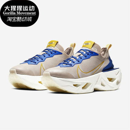 Nike/耐克正品春季女子ZOOM X VISTA GRIND运动跑步鞋CT8919
