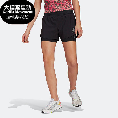 adidas阿迪达斯正品运动短裤