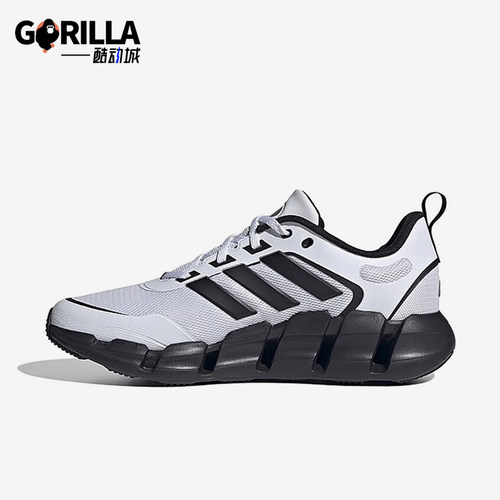 Adidas/阿迪达斯正品新款男女款户外减震透气跑步鞋IF9779