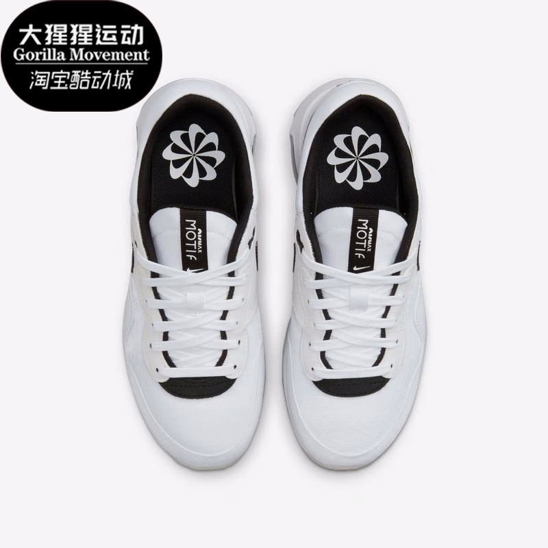 Nike/耐克正品AIR MAX MOTIF大童气垫轻便跑步鞋DH9388-100