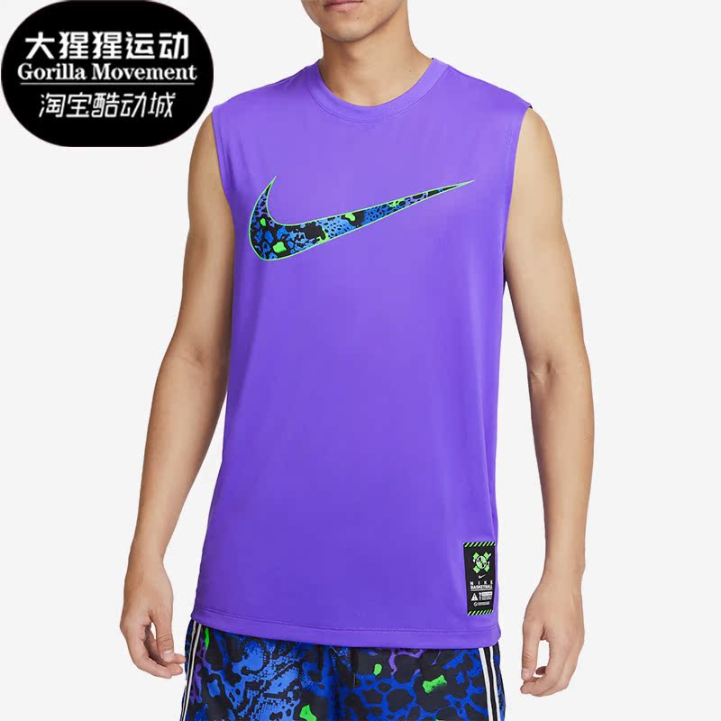 耐克正品男子运动训练背心