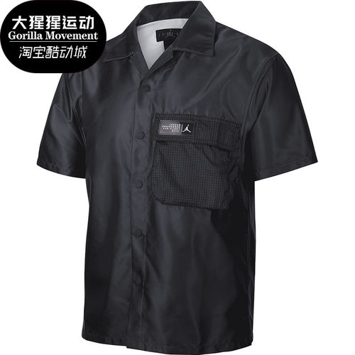 耐/耐克正品2021夏新23男子