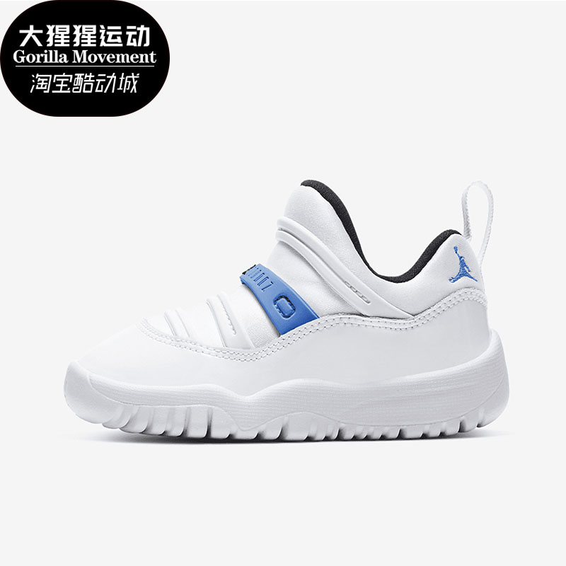 nike耐克正品透气运动鞋