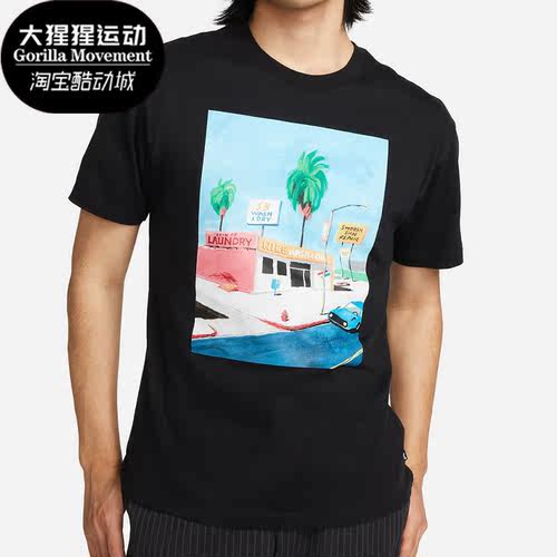 Nike/耐克正品男子涂鸦短袖