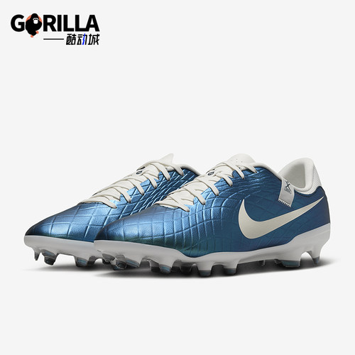 Nike/耐克男士多种场地足球鞋
