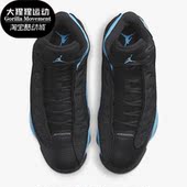 Jordan Retro Nike DJ5982 Air 男子篮球鞋 041 耐克正品