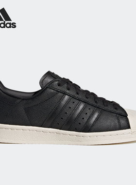 Adidas/阿迪达斯正品三叶草SUPERSTAR 82男女经典贝壳头鞋 GX3746