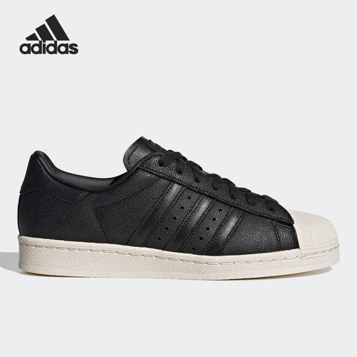 Adidas/阿迪达斯正品三叶草