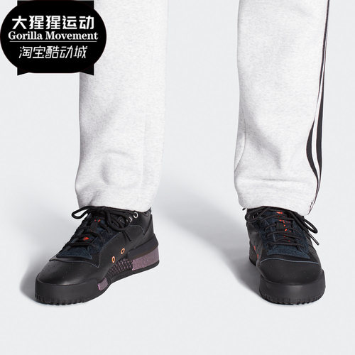 休闲鞋Adidas/阿迪达斯