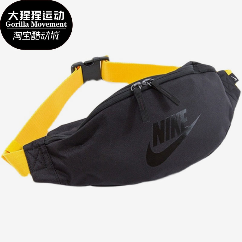 Nike/耐克正品夏新款男女运动休闲斜挎胸包腰包 CK0981-013