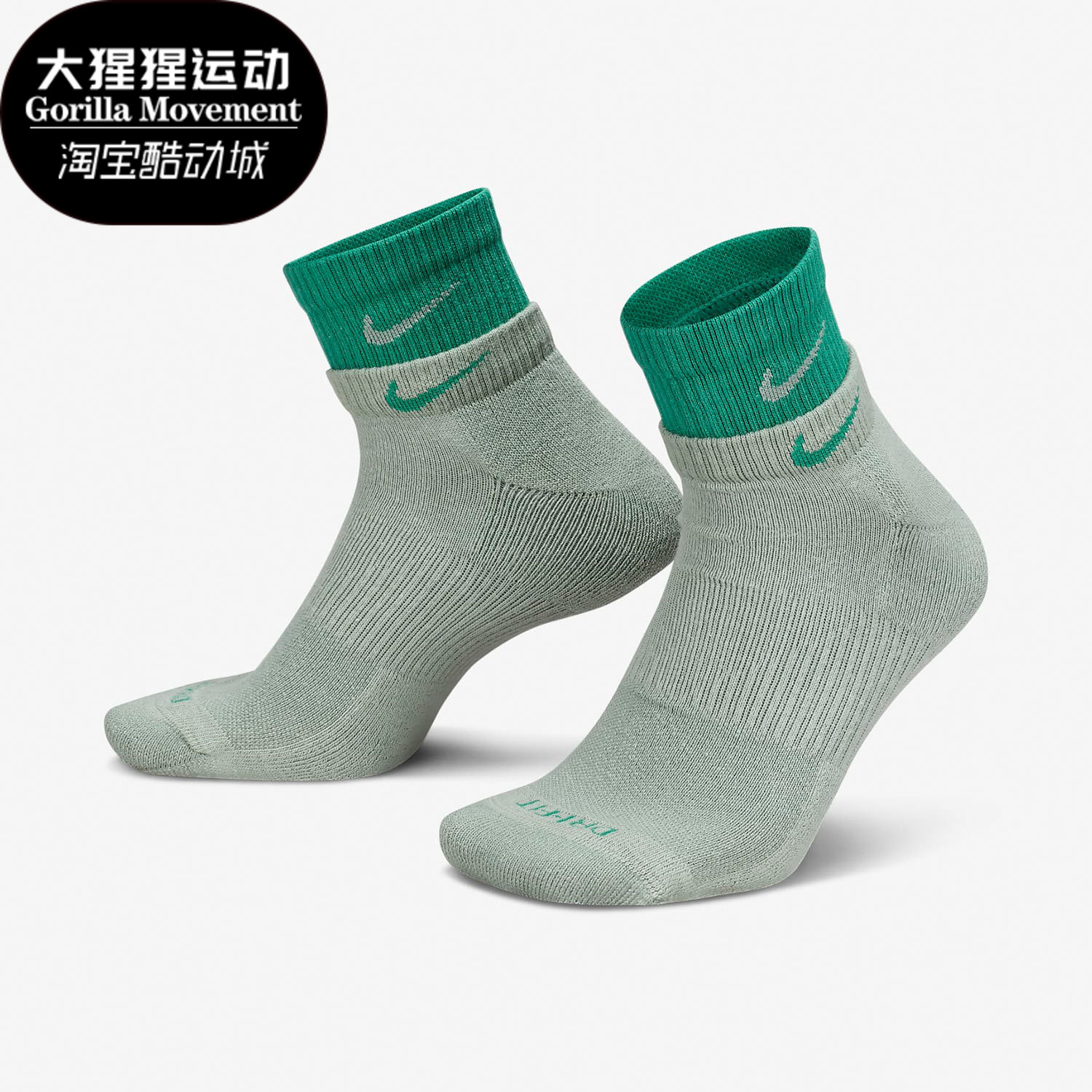 nike/耐克正品2021运动训练袜