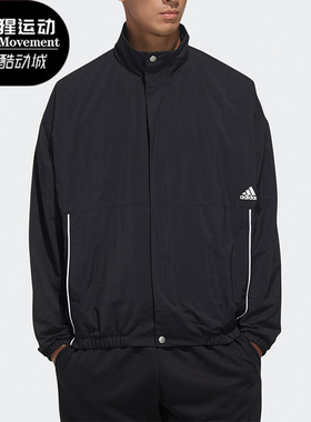 Adidas/阿迪达斯正品秋季新款男子运动立领夹克HN8479