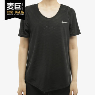 新款 夏季 BREATHE 女子休闲运动短袖 CJ2569 Nike T恤 耐克正品