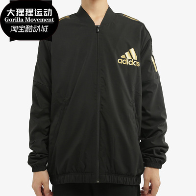 Adidas阿迪达斯正品新款男子外套