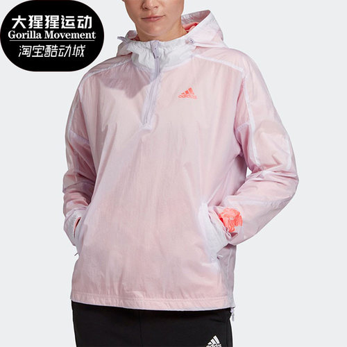 Adidas/阿迪达斯型格夹克外套