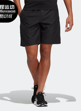 Adidas/阿迪达斯正品夏季训练男子运动透气五分裤短裤HE9934