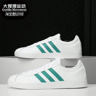 COURT EE6814 Neo Adidas 男子休闲鞋 阿迪达斯正品 2.0