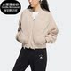 新款 冬季 女子仿羊羔绒运动外套HY2822 阿迪达斯正品 Adidas