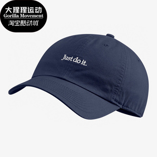 男女帽运动帽休闲鸭舌帽遮阳帽 Nike 新款 CQ9512 耐克正品 410