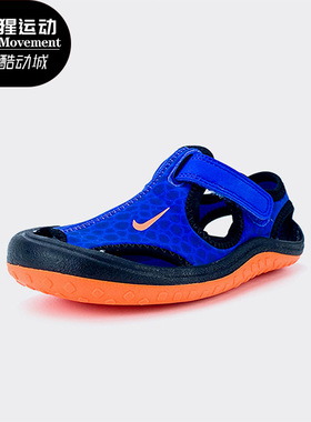 Nike/耐克正品SUNRAY PROTECT 新款儿童运动轻便休闲凉鞋 344926