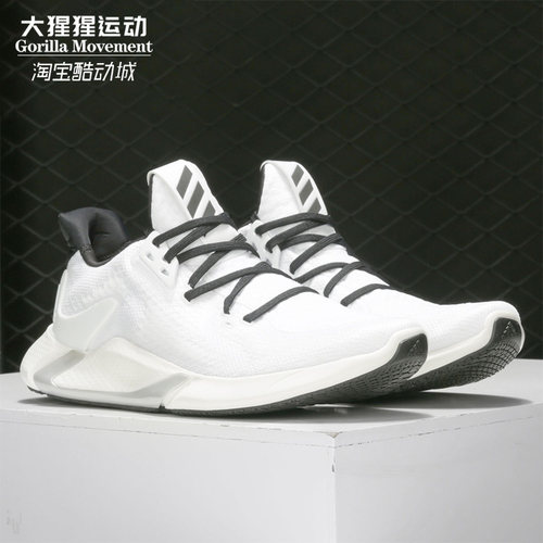 Adidas/阿迪达斯男子运动鞋