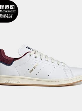 Adidas/阿迪达斯正品三叶草Stan Smith男女休闲板鞋FZ6429