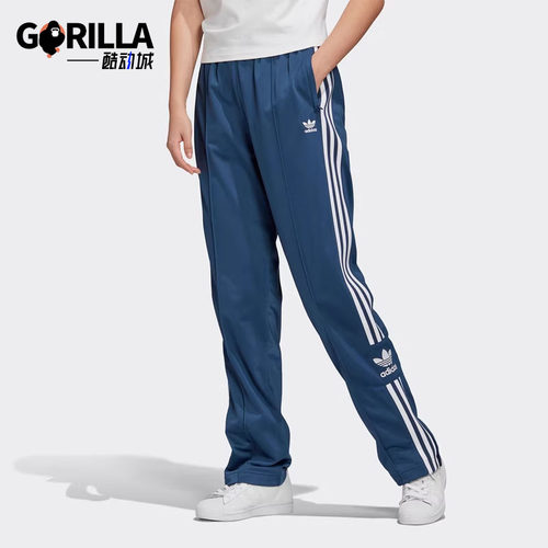 阿迪达斯正品pants女子gc6618