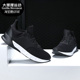 Adidas AQ0255 黑武士运动休闲男跑步鞋 阿迪达斯正品 新款