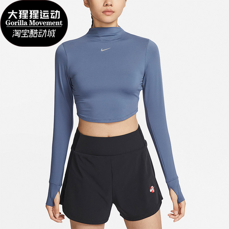 耐克女子长袖短款上衣