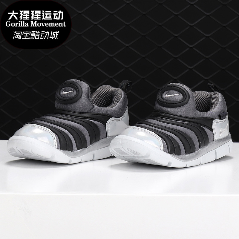 nike耐克正品2019新款婴童