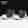 Товары от 宁馨1007
