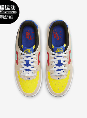 Nike/耐克正品AIR FORCE 1 GS女子大童运动板鞋FN7818-100