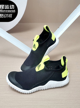 Adidas/阿迪达斯正品 春季儿童新款黑色透气休闲运动鞋FZ3957