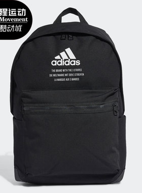 Adidas/阿迪达斯正品双肩包男女包秋季新款训练运动包 GD2610